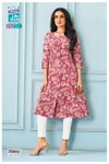 Daisy Vol 2 By Mcm Pure Cotton Printed A Line Flair Kurtis Exporters In India